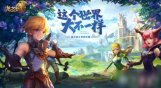 我县召开防范应对低温雨雪冰冻灾害会商会