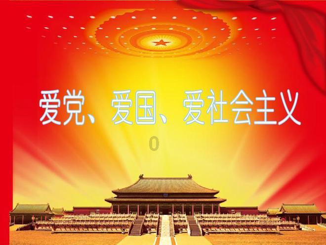 黑暗之魂