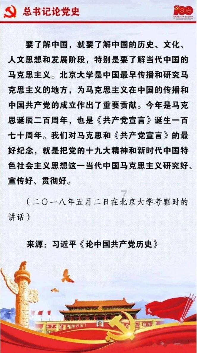 家里来人吃饭，客人用过碗放在桌上没刷，我妈妈又用来盛菜，这样问题大吗？游戏画面