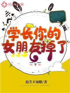 逃出白海豹洞